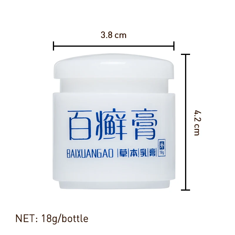 

1Pcs 18g Antibacterial Ointment Herbal Antipruritic Cream For Eczema Psoriasis Dermatitis Anti-Itching Medical Plaster Skin Care