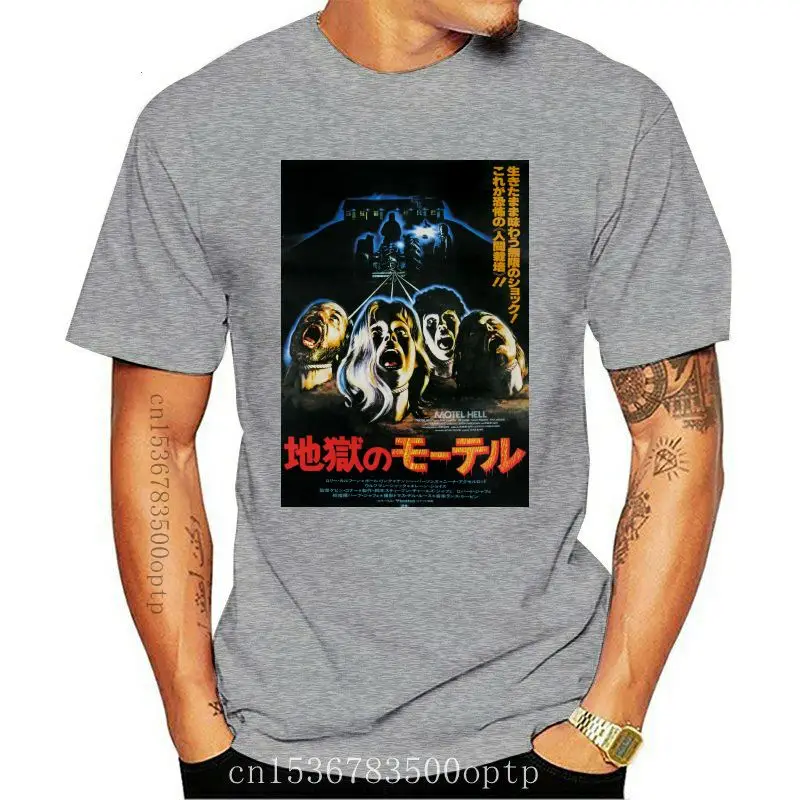 Мужская футболка Motel Hell(Japanese _ Motel Hell футболка wo Men футболки Топ
Мужская футболка Motel Hell(Japanese _ Motel Hell футболка wo Men футболки Топ