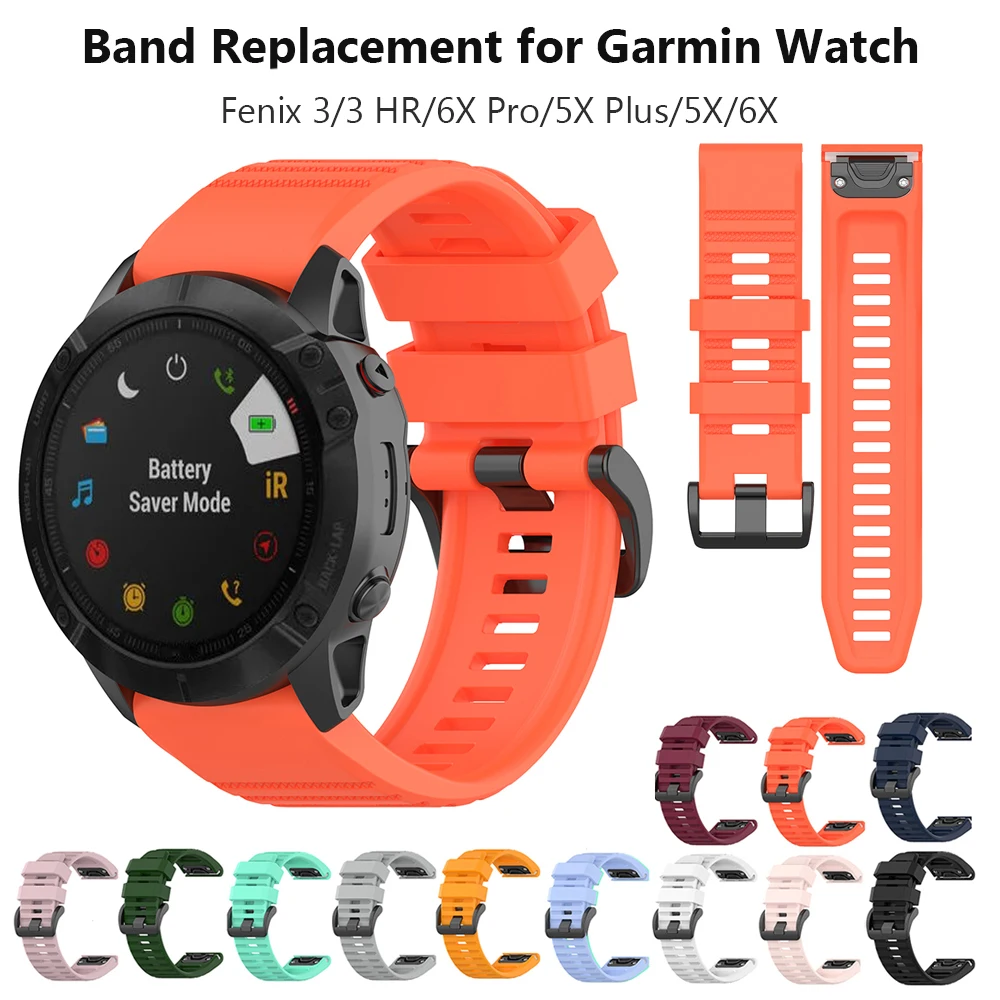 Оранжевый ремешок для часов Garmin Fenix 6X/Fenix 6 Pro/Fenix 5X/Fenix 5X Plus/Fenix 3/Fenix 3hr/ Quatix