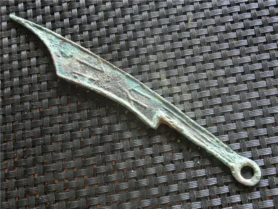 Exquisite handicrafts, antique bronzeware, Spring and Autumn and Warring States 5889, patina is good, appreciation and collectio
Exquisite handicrafts, antique bronzeware, Spring and Autumn and Warring States 5889, patina is good, appreciation and collectio