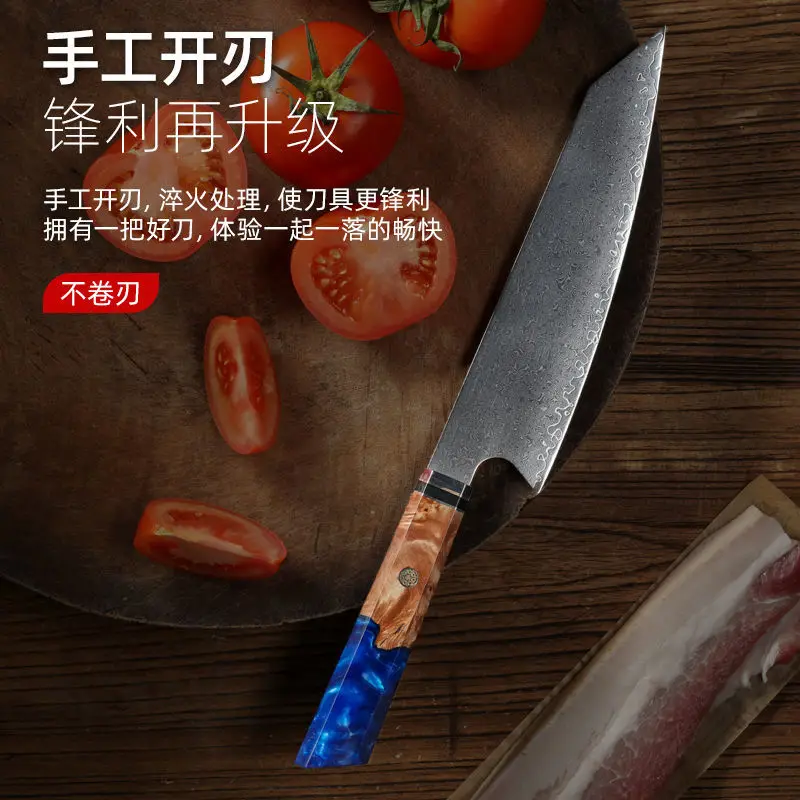 Дамасский кухонный нож, кухонный нож, японский кухонный нож, Европейский кухонный нож, домашний кухонный нож
Дамасский кухонный нож, кухонный нож, японский кухонный нож, Европейский кухонный нож, домашний кухонный нож