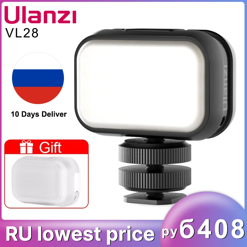 Ulanzi VL28 LED Video Light Gropo Photography Lamp Rechargable Mini Fill Light Mod On Camera Video Lamp Youtube Vlog Lighting
Ulanzi VL28 LED Video Light Gropo Photography Lamp Rechargable Mini Fill Light Mod On Camera Video Lamp Youtube Vlog Lighting