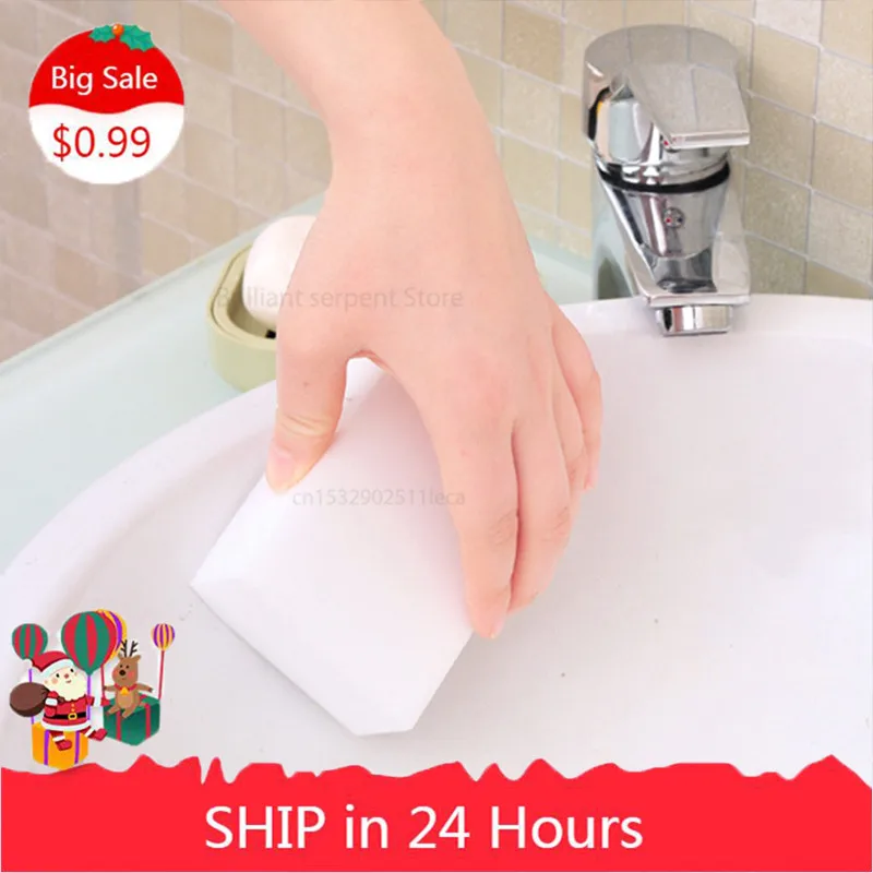 Меламиновая волшебная губка, ластик высокой плотности, губки для уборки дома, посуды, кухни, ванной, инструменты оптом 
Меламиновая волшебная губка, ластик высокой плотности, губки для уборки дома, посуды, кухни, ванной, инструменты оптом