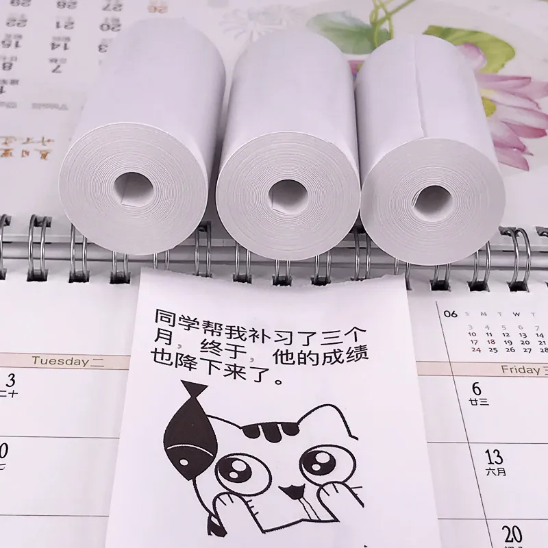 Printable Color Sticker Paper Roll Direct Thermal Paper Self-adhesive 57*30mm G9 Copy & Printable Media Multipurpose
Printable Color Sticker Paper Roll Direct Thermal Paper Self-adhesive 57*30mm G9 Copy & Printable Media Multipurpose