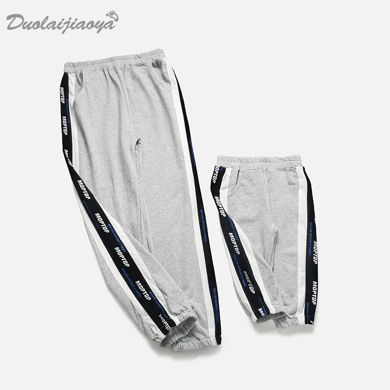 Parent-Child Wear a Family of Three Autumn Casual Sports Pants Mother-Child Suit Spring and Autumn Pants Loose Large Size
Parent-Child Wear a Family of Three Autumn Casual Sports Pants Mother-Child Suit Spring and Autumn Pants Loose Large Size