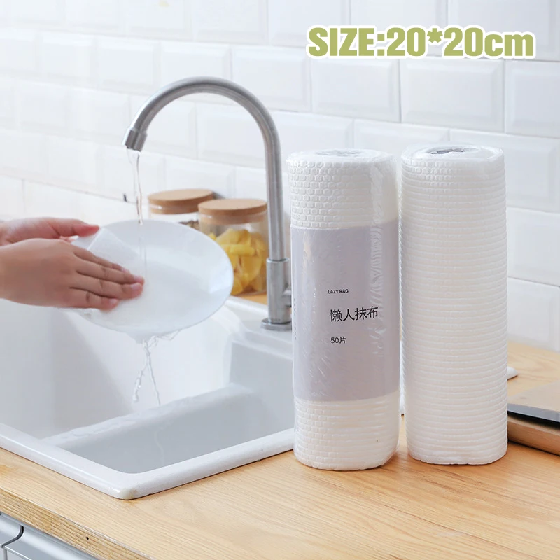 50Pcs/Roll From Reusable Lazy Rags Bamboo Towels Wet And Dry For Kitchen Dishcloths Towel Rolls Organic Dishes Cloth
50Pcs/Roll From Reusable Lazy Rags Bamboo Towels Wet And Dry For Kitchen Dishcloths Towel Rolls Organic Dishes Cloth