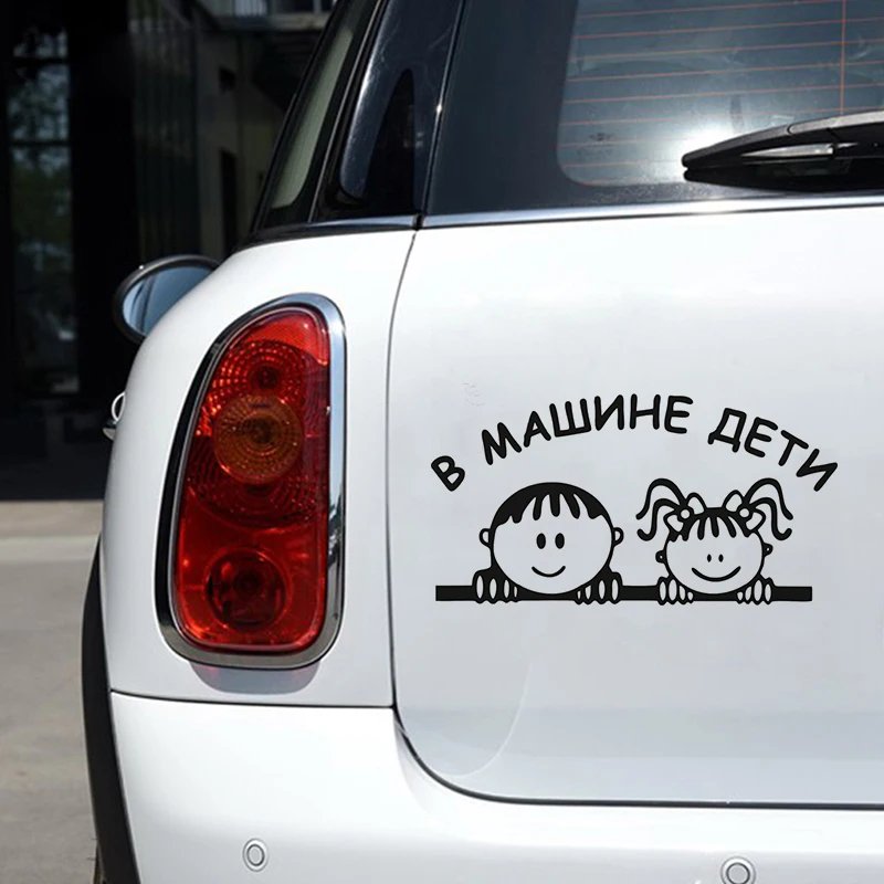 Car Stickers 3D 15*15cm Kid Baby In Car Stickers and Decals Car Styling Funny Sticker On Cars Motorcycle Accessories
Car Stickers 3D 15*15cm Kid Baby In Car Stickers and Decals Car Styling Funny Sticker On Cars Motorcycle Accessories