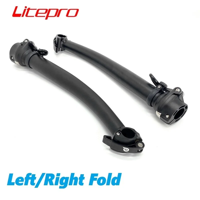 Litepro Curved Quick Release Stem 37cm Folding Bike Stem Handlebar 25.4mm Fork 28.6mm Aluminum Alloy Black 
Litepro Curved Quick Release Stem 37cm Folding Bike Stem Handlebar 25.4mm Fork 28.6mm Aluminum Alloy Black