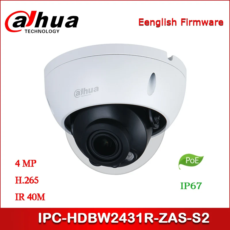 Dahua IP камера IPC HDBW2431R ZAS S2 4 МП WDR IR купольная сетевая Поддержка POE starlight обновленная