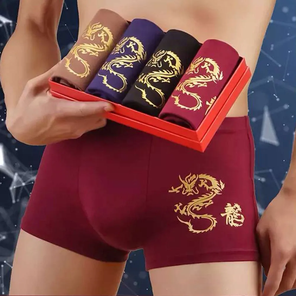 4pcs/Bag For Men's Boxer Briefs Golden Dragon Pattern Underwear Male Sexy Shorts Comfortable Breathable Panties
4pcs/Bag For Men's Boxer Briefs Golden Dragon Pattern Underwear Male Sexy Shorts Comfortable Breathable Panties