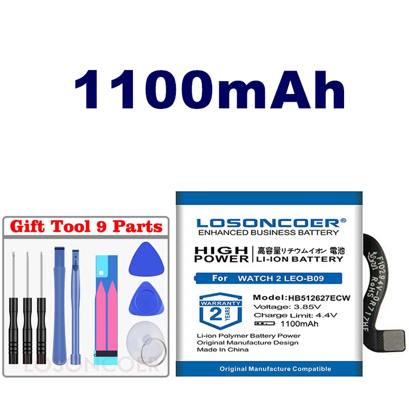 Аккумулятор LOSONCOER HB512627ECW 1100 мАч литий ионный Резервный аккумулятор для HUAWEI Watch 2 Pro