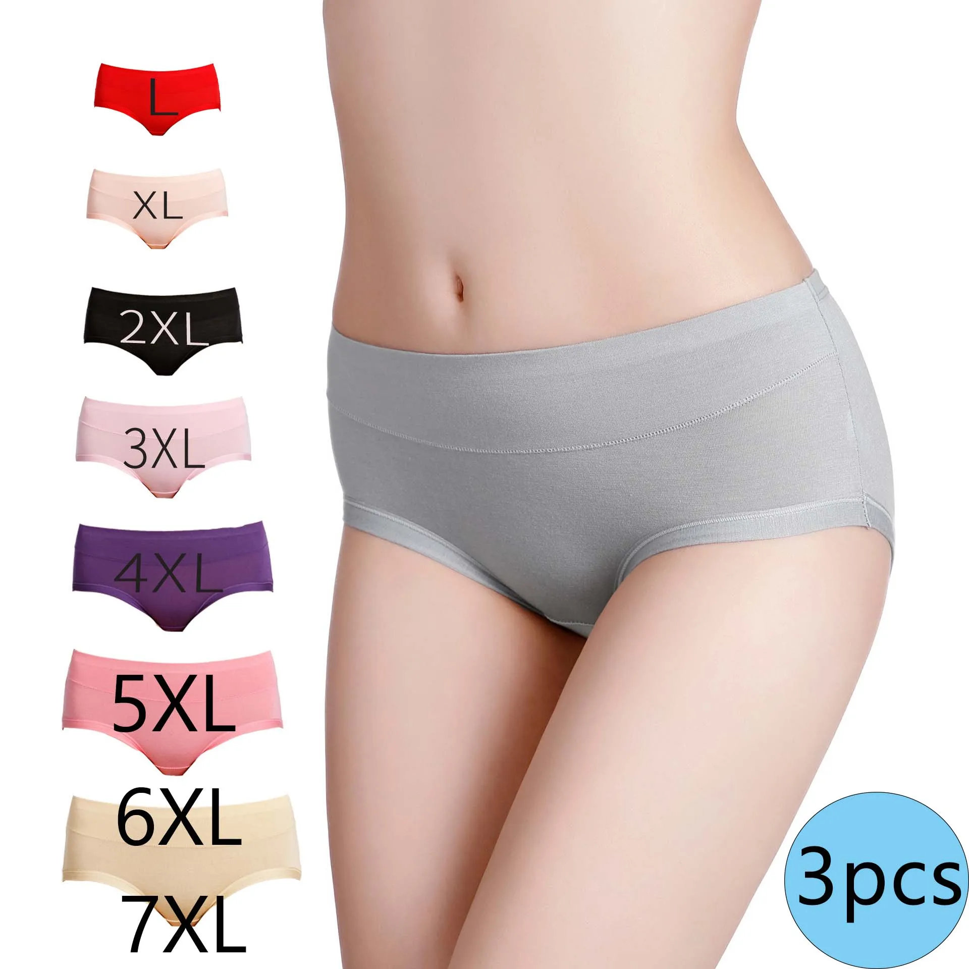 M-7XL Underwear Panties Women's Plus Size Cotton Seamless Briefs Girls Sexy Lingeries Shorts Underpants Underwear For Women 3Pcs
M-7XL Underwear Panties Women's Plus Size Cotton Seamless Briefs Girls Sexy Lingeries Shorts Underpants Underwear For Women 3Pcs
