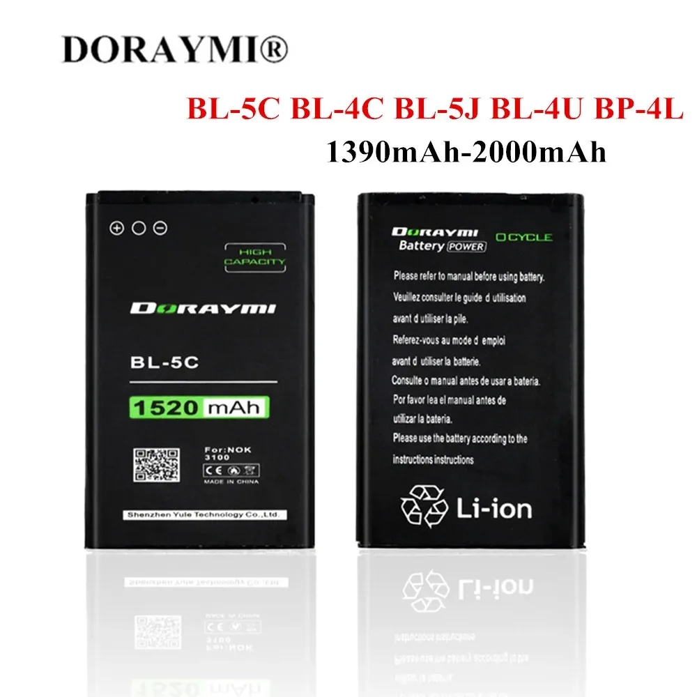 DORAYMI Батарея для Nokia 6100 6300 6260 1112 1208 1600 2610 n70 BL4C BL5C BL4U акумуляторная батарея BL 4C 4U 5J BP 4L
