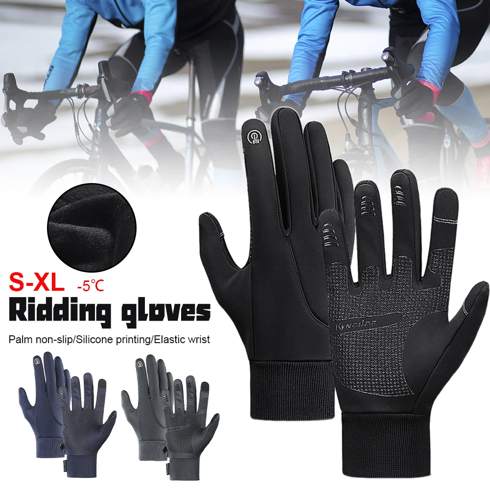 Winter Cycling Gloves Outdoor Sports Waterproof Warm Anti-slip Touch Screen Full Finger Gloves for Men Women Running Ski Gloves
Winter Cycling Gloves Outdoor Sports Waterproof Warm Anti-slip Touch Screen Full Finger Gloves for Men Women Running Ski Gloves