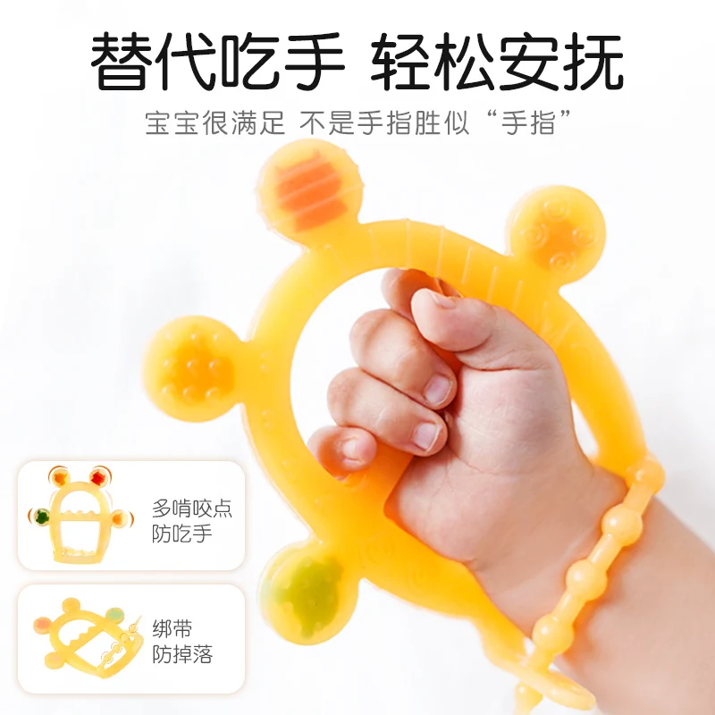 Fashion Bracelet Baby Teether Silicone New Chew Ring Newborn Fidget Teething Toys Sensory Coisas De Baby Gifts BK50YJ
Fashion Bracelet Baby Teether Silicone New Chew Ring Newborn Fidget Teething Toys Sensory Coisas De Baby Gifts BK50YJ