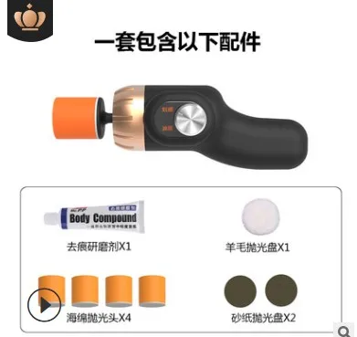 Mini Car Electric Polisher Cleaning Polishing Waxing Machine Scratch Paint Repair Tool Machine with Attachments Car Accessories
Mini Car Electric Polisher Cleaning Polishing Waxing Machine Scratch Paint Repair Tool Machine with Attachments Car Accessories