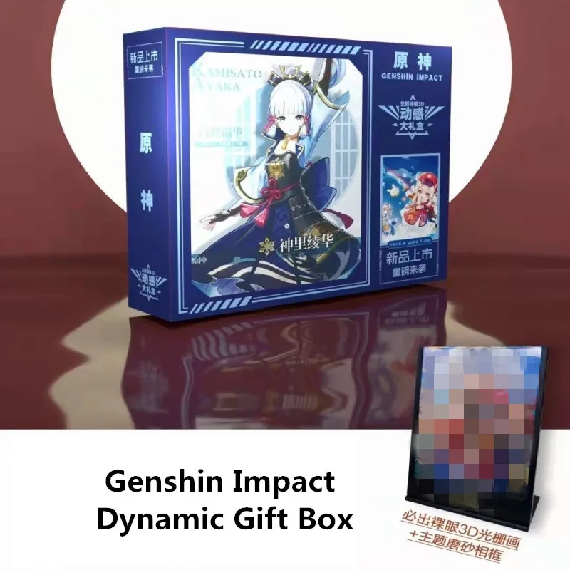 

New Game Genshin Impact 3D Dynamic Gift Box Ganyu Xiao Klee Figure Photo Frame Postcard Badge Toy Gifts
