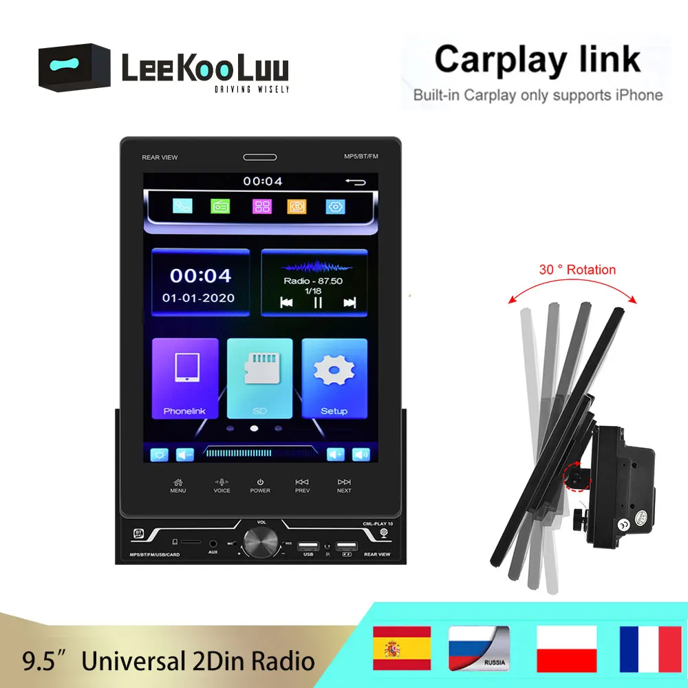 Автомагнитола LeeKooLuu, 2DIN, 9,5 дюйма, вертикальный экран, стерео, Blutooth Mirrorlink, Carplay, видео, мультимедийный плеер для VW Nissan
Автомагнитола LeeKooLuu, 2DIN, 9,5 дюйма, вертикальный экран, стерео, Blutooth Mirrorlink, Carplay, видео, мультимедийный плеер для VW Nissan