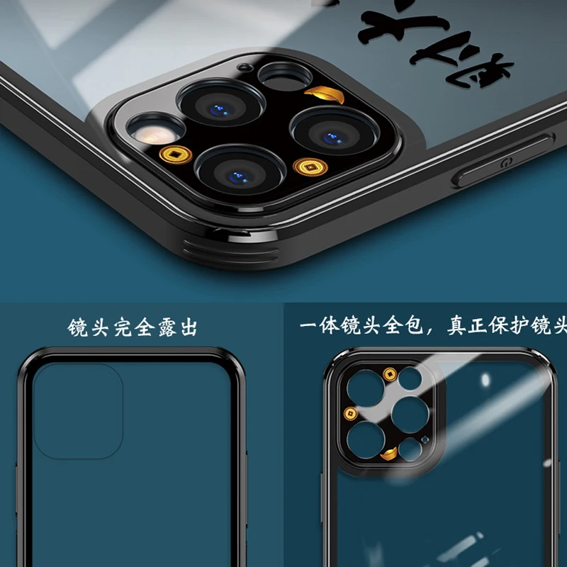 China new year style clear Lens Protect film Tempered Glass Case Cover For iPhone 12 Pro Max 12 mini shockproof phone glass case
China new year style clear Lens Protect film Tempered Glass Case Cover For iPhone 12 Pro Max 12 mini shockproof phone glass case