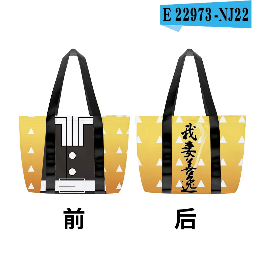 Anime Demon Slayer Kimetsu no Yaiba Kamado Tanjirou Nezuko Shopping Shoulder bag Gift For Girl/women Single side printing
Anime Demon Slayer Kimetsu no Yaiba Kamado Tanjirou Nezuko Shopping Shoulder bag Gift For Girl/women Single side printing