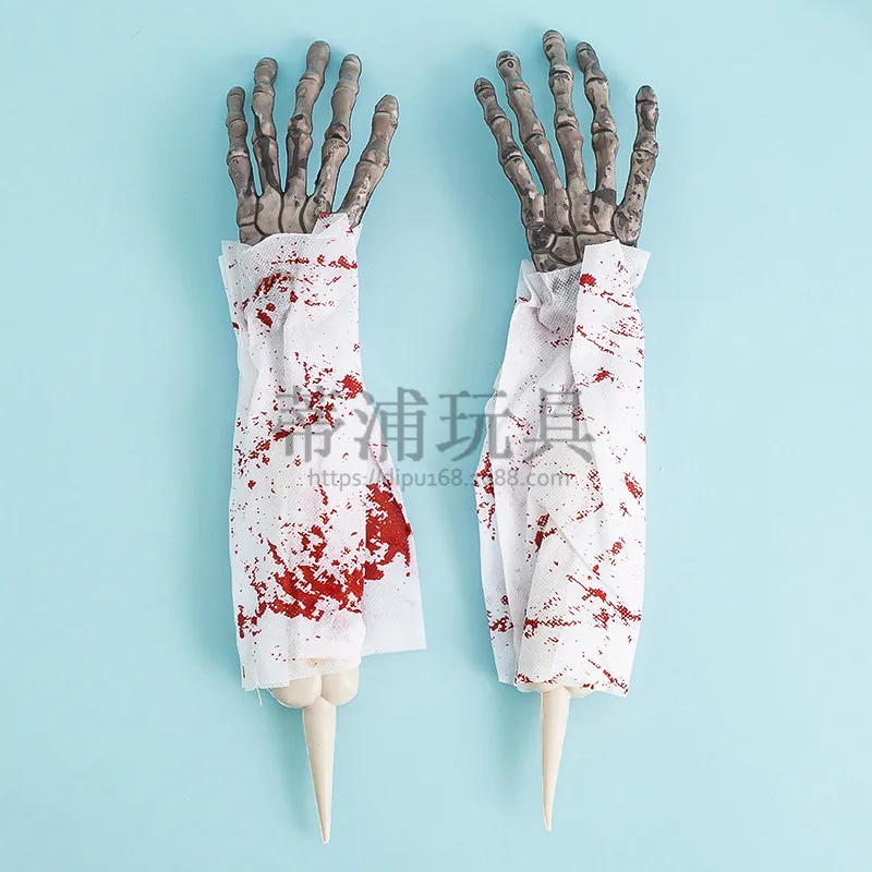 Halloween Cover Prosthetic Hand Skeleton Hand Scary Spoof Toy With Blood Prosthetic Performance Props Cosplay 
Halloween Cover Prosthetic Hand Skeleton Hand Scary Spoof Toy With Blood Prosthetic Performance Props Cosplay