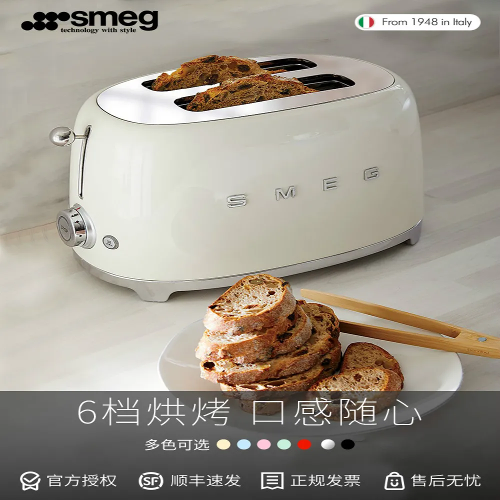 SMEG/ Smeg Toaster One-Person Household Slice Toaster Toaster Multi-Function Small Breakfast Machine Bread Machine
SMEG/ Smeg Toaster One-Person Household Slice Toaster Toaster Multi-Function Small Breakfast Machine Bread Machine
