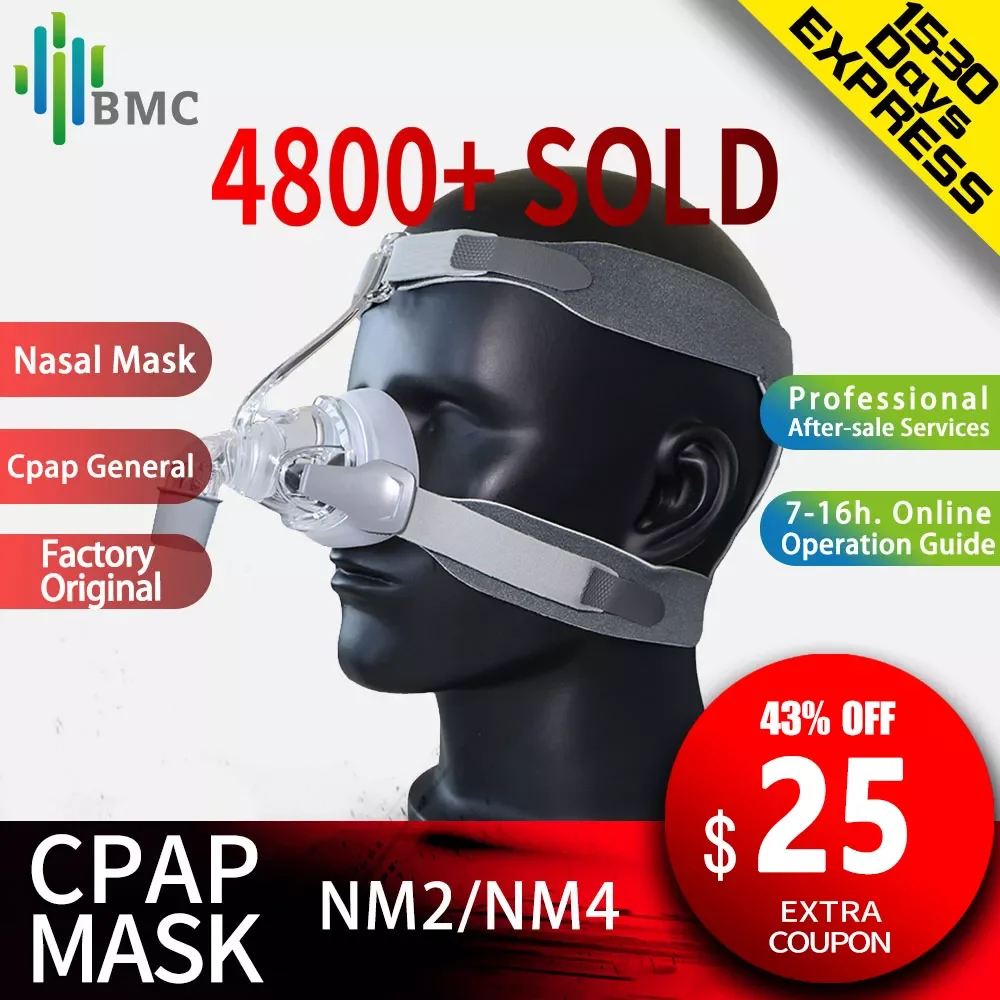BMC NM2/NM4 носовая Маска CPAP маска для сна с головным убором S/M/L три размера подходит