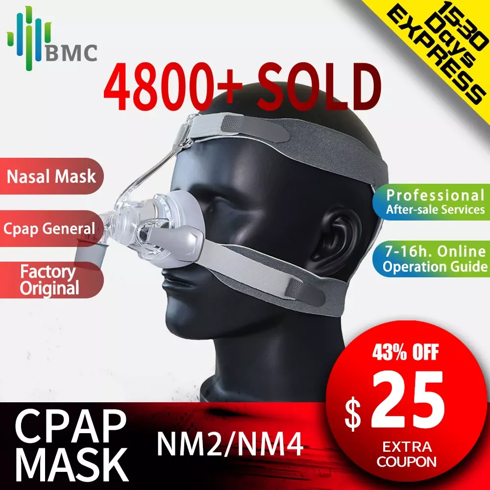 Назальная маска BMC NM4 или NM2 с Головными Уборами силиконовые гелевые подушки для