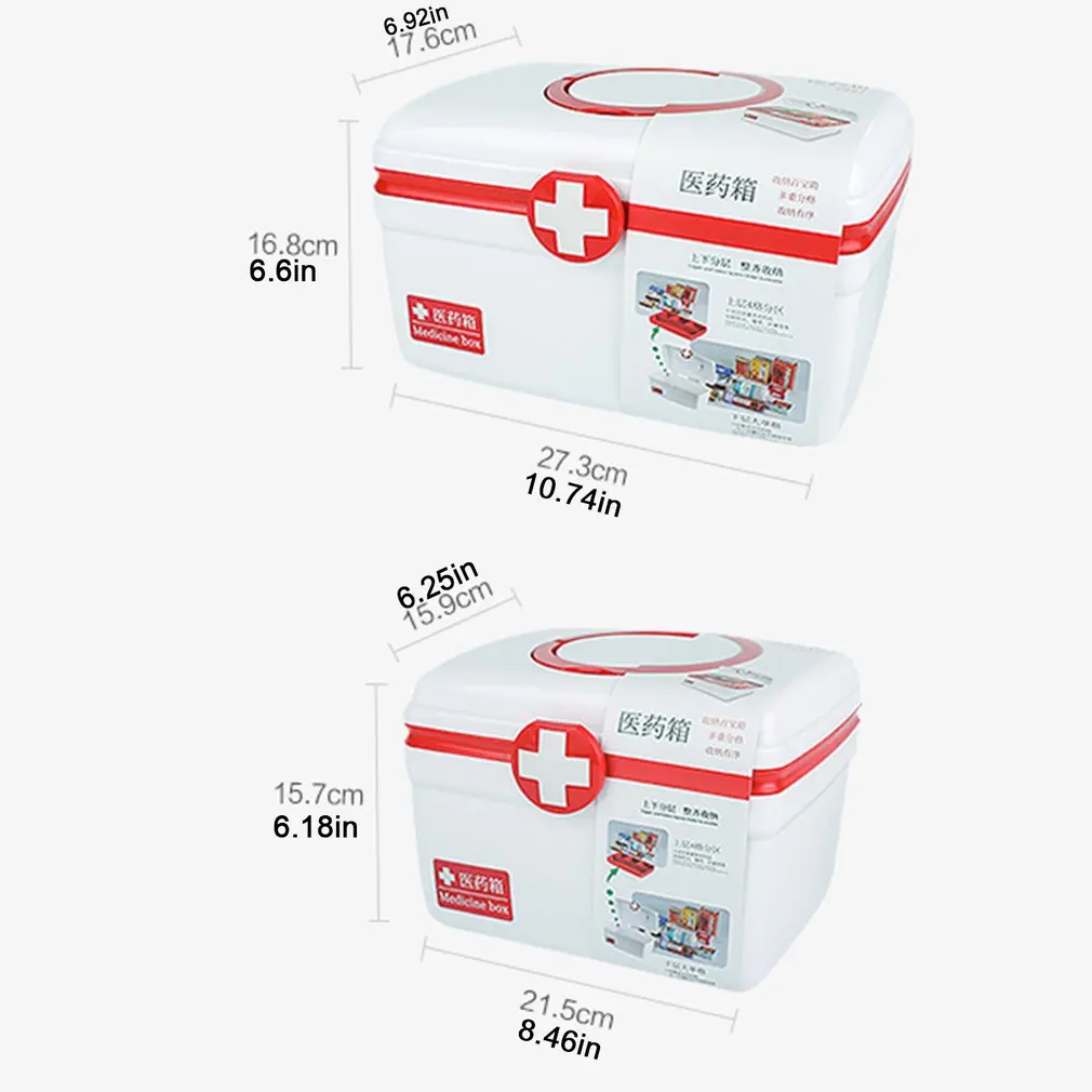 Cabinet Household Two Layer Large Capacity Portable Care Home Storage Box Chest Family Healthy
Cabinet Household Two Layer Large Capacity Portable Care Home Storage Box Chest Family Healthy