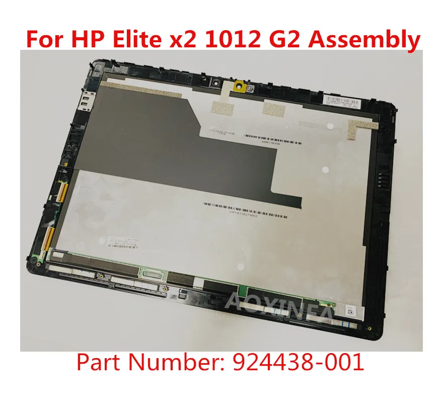 Оригинальный 12,3 "для HP Elite x2 1012 G2 ЖК-дисплей дисплей с цифровым преобразователем сенсорного ввода в сборе LTL123YL01-H02 2736 × 1824 тестирование
Оригинальный 12,3 "для HP Elite x2 1012 G2 ЖК-дисплей дисплей с цифровым преобразователем сенсорного ввода в сборе LTL123YL01-H02 2736 × 1824 тестирование