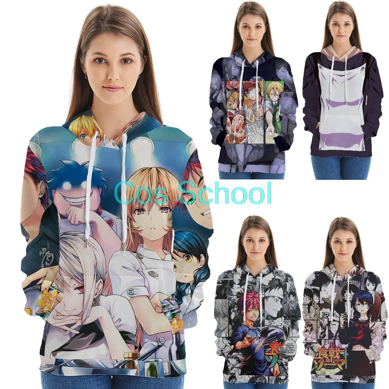Потому что школьные продовольственные войны! Shokugeki/худи Soma Yukihira толстовки для
