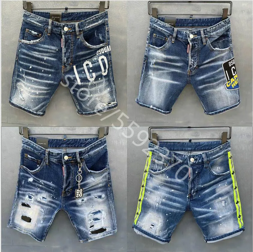 2021 новый дизайн DSQUARED2 короткие джинсы для байкеров HOMME рваные COOLGUY D2 джинсы DSQ2 wo мужские/мужские брюки
2021 новый дизайн DSQUARED2 короткие джинсы для байкеров HOMME рваные COOLGUY D2 джинсы DSQ2 wo мужские/мужские брюки