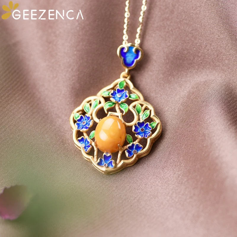Подвеска GEEZENCA, из серебра 925 пробы, позолоченная, с натуральным янтарем, клуазонная, винтажная, с вырезами, с эмалью, в форме листьев, цветов, п...
Подвеска GEEZENCA, из серебра 925 пробы, позолоченная, с натуральным янтарем, клуазонная, винтажная, с вырезами, с эмалью, в форме листьев, цветов, п...