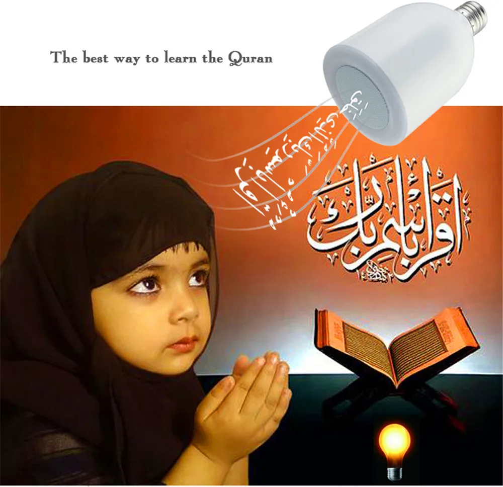 Bluetooth Quran Lamp Speakers Remote Control LED Night Light Koran Player for Muslim
Bluetooth Quran Lamp Speakers Remote Control LED Night Light Koran Player for Muslim