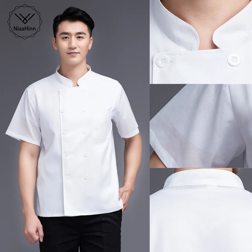 Однотонная белая униформа Высококачественная дышащая рубашка с коротким