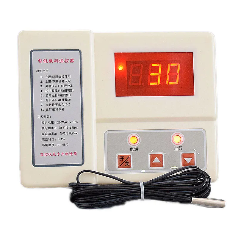 614 Intelligent digital display temperature controller Greenhouse culture adjustable temperature electronic switch controller
614 Intelligent digital display temperature controller Greenhouse culture adjustable temperature electronic switch controller