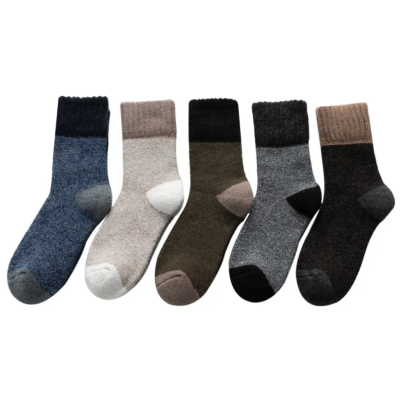 YeapSo Coool Brand Socks Men Pure Cotton Thick 5 Pairs Thicken Autumn Winter Socks For Male Thermal For Snow Casual EUR 38-44
YeapSo Coool Brand Socks Men Pure Cotton Thick 5 Pairs Thicken Autumn Winter Socks For Male Thermal For Snow Casual EUR 38-44
