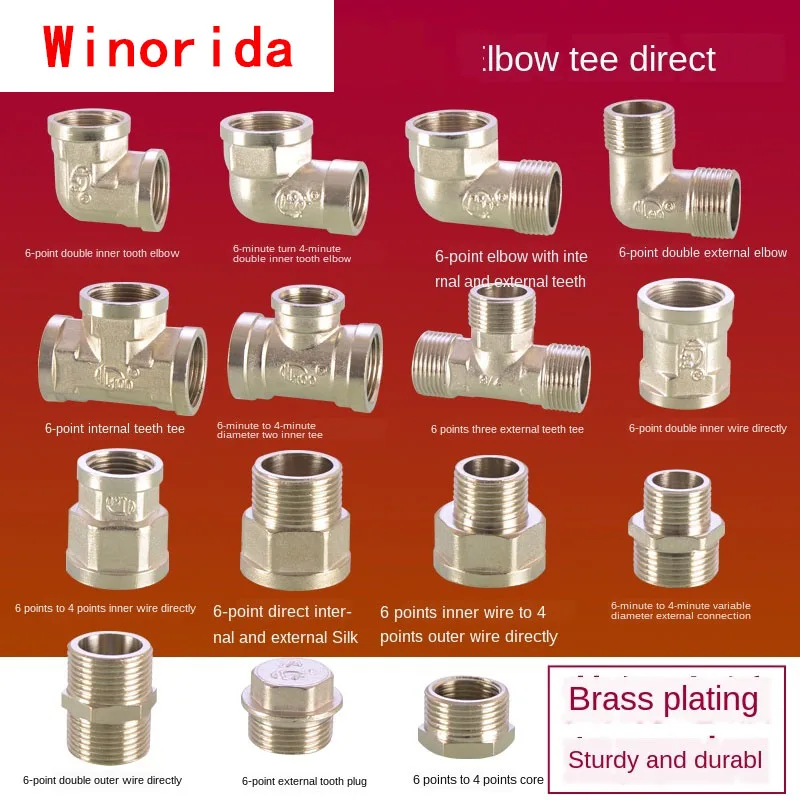 Pipe Fittings 3/4 IN Copper Electroplating Joints 1/2 IN To 3/4 IN Inner Wire Outer Teeth Tee Direct Elbow Reducer
Pipe Fittings 3/4 IN Copper Electroplating Joints 1/2 IN To 3/4 IN Inner Wire Outer Teeth Tee Direct Elbow Reducer