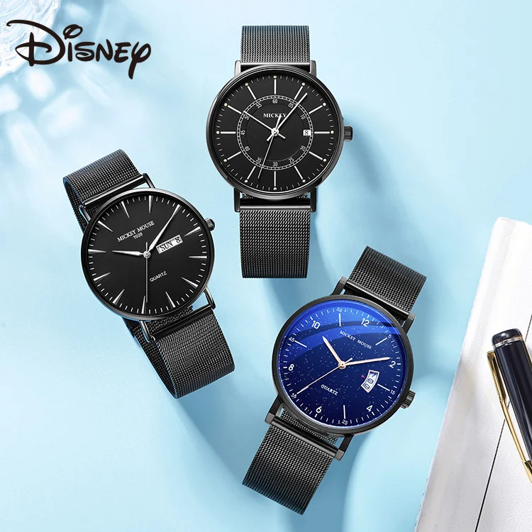 Disney Middle School Watch Boy Trend 2021 New Middle school watch waterproof teen High school watch trend
Disney Middle School Watch Boy Trend 2021 New Middle school watch waterproof teen High school watch trend