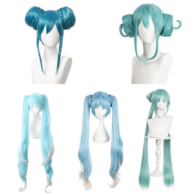 Vocaloid Miku Cosplay Snow Miku With Chip Ponytails Bunny Girl Cosplay Hair Wig + a wig cap
Vocaloid Miku Cosplay Snow Miku With Chip Ponytails Bunny Girl Cosplay Hair Wig + a wig cap