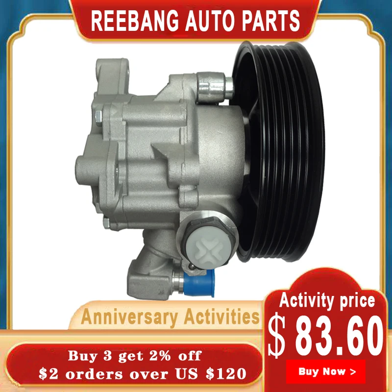 0024663801 0024664601 0024668101 0024668201 Reebang для MERCEDES Benz Насос гидроусилителя руля ML320 ML350 WL163
0024663801 0024664601 0024668101 0024668201 Reebang для MERCEDES Benz Насос гидроусилителя руля ML320 ML350 WL163