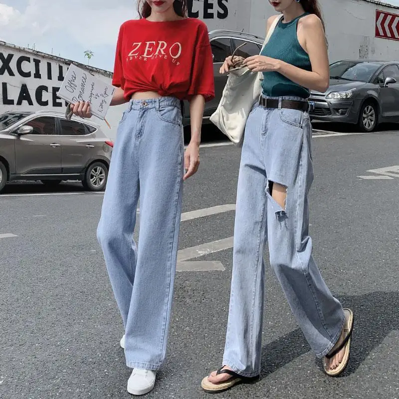Ins summer hole new jeans women's high waist drop leisure wide leg student's straight tube loose floor pants
Ins summer hole new jeans women's high waist drop leisure wide leg student's straight tube loose floor pants