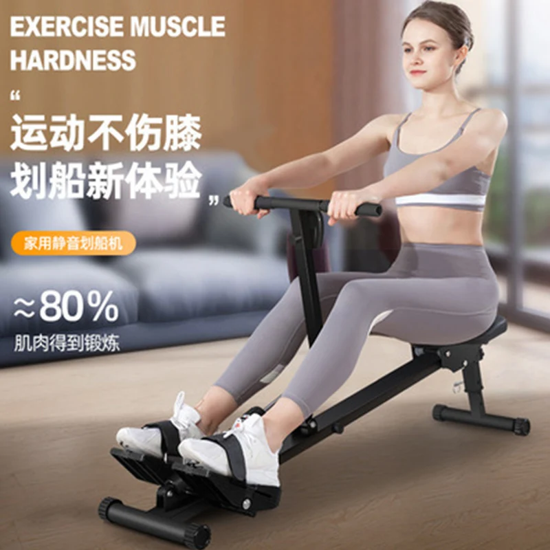 Rowing machine household mute hydraulic hydraulic telescopic wind resistance water resistance magnetic control weight loss
Rowing machine household mute hydraulic hydraulic telescopic wind resistance water resistance magnetic control weight loss