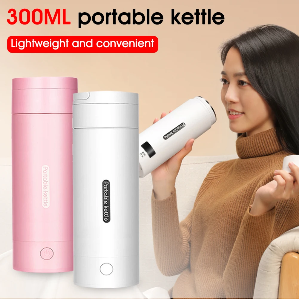 300ML Portable Electric Kettle Thermal Cup Boil Water Bottle For Travel Temperature Control Smart Water Kettler With Filter
300ML Portable Electric Kettle Thermal Cup Boil Water Bottle For Travel Temperature Control Smart Water Kettler With Filter
