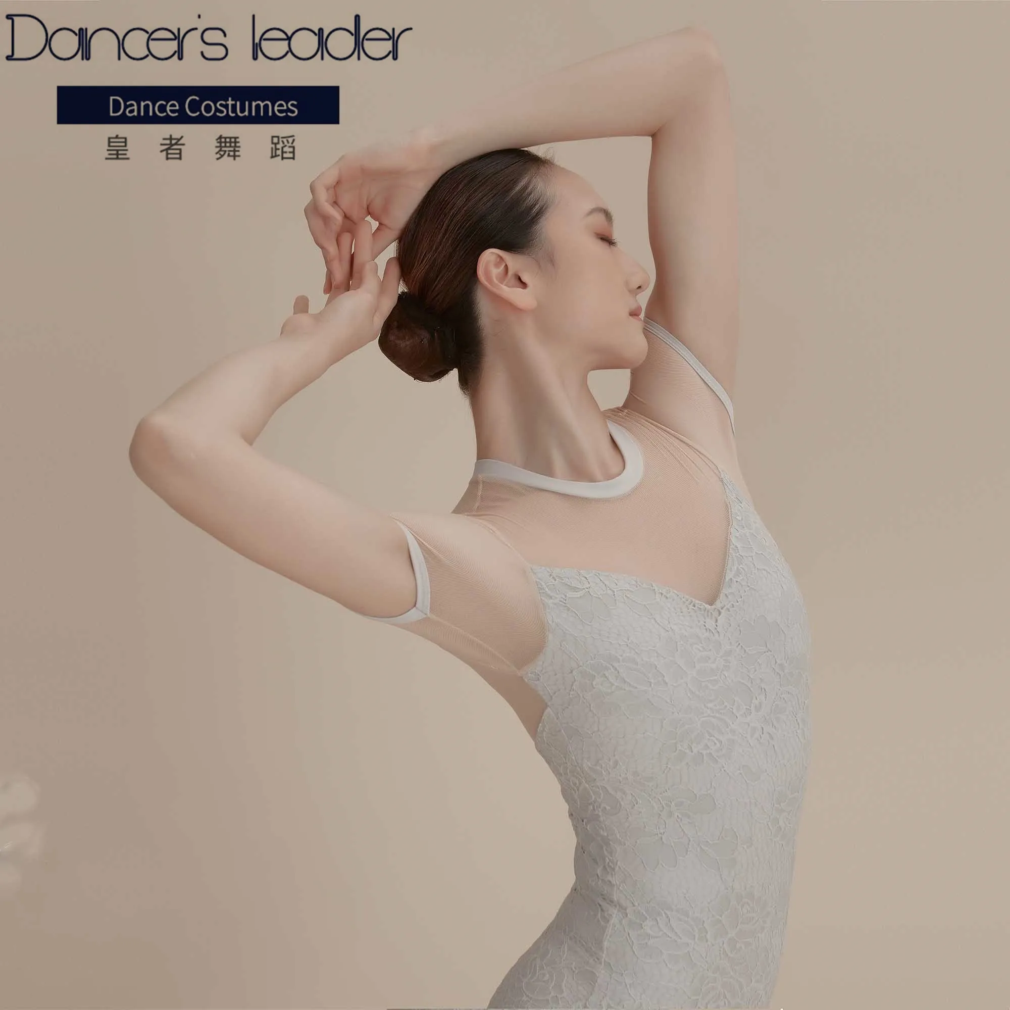 Ballet Leotard for Women Lace Stitching Mesh Gauze Gym Suit Tights Short-sleeved Aerial Yoga Body Suit Practice Clothes
Ballet Leotard for Women Lace Stitching Mesh Gauze Gym Suit Tights Short-sleeved Aerial Yoga Body Suit Practice Clothes
