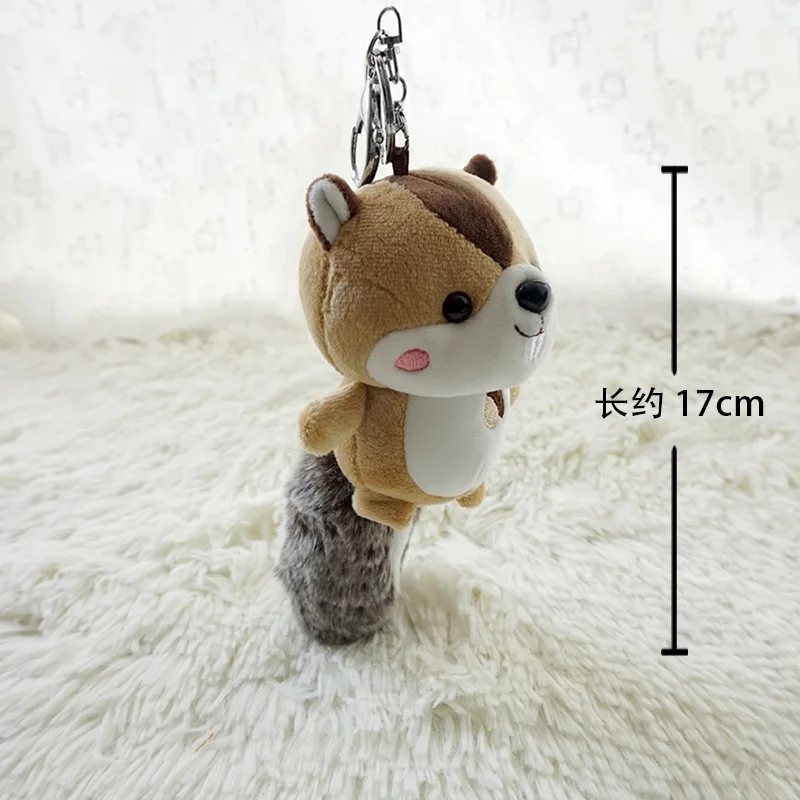 12CM Multi-Colors Squirrel Stuffed Plush Toys Key Chain Children's Gift Plush Dolls Backpack Toys for children
12CM Multi-Colors Squirrel Stuffed Plush Toys Key Chain Children's Gift Plush Dolls Backpack Toys for children