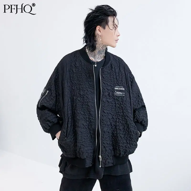 PFHQ 2021 New Fashion Autumn And Winter Casual Men Coat Youth Trend Handsome Loose Stand Collar Zipper Fold Label Jacket 21A4223
PFHQ 2021 New Fashion Autumn And Winter Casual Men Coat Youth Trend Handsome Loose Stand Collar Zipper Fold Label Jacket 21A4223