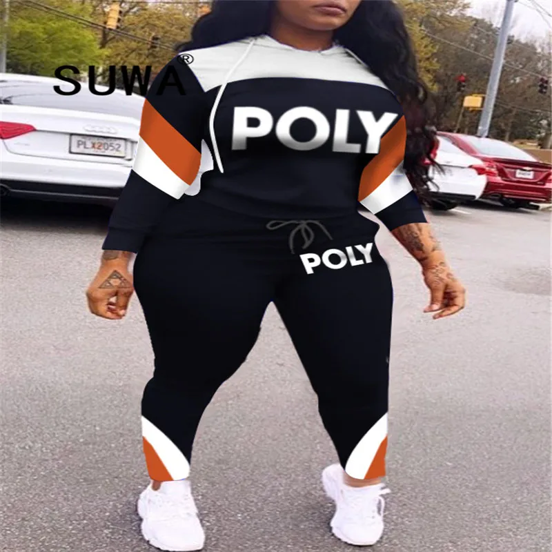 women joggers two piece set wholesale plus size clothing letter long sleeve sweatshirt top + Vintage high waist pants tracksuit
women joggers two piece set wholesale plus size clothing letter long sleeve sweatshirt top + Vintage high waist pants tracksuit