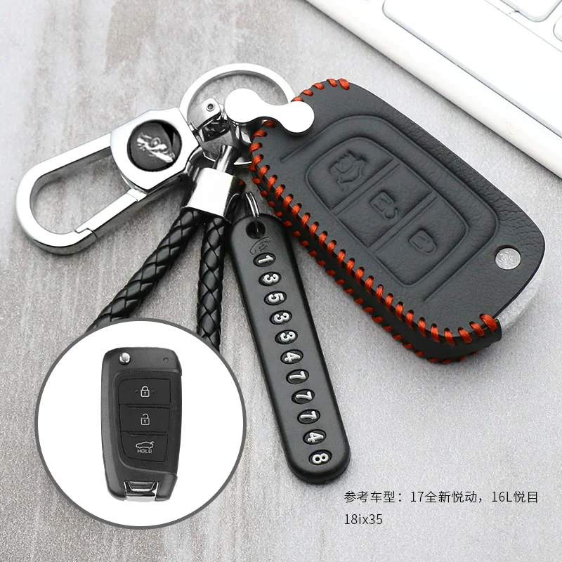 Фото Складной кожаный чехол для автомобильного ключа с 3 кнопками Hyundai Solaris 2 Elantra i30 i35 i40