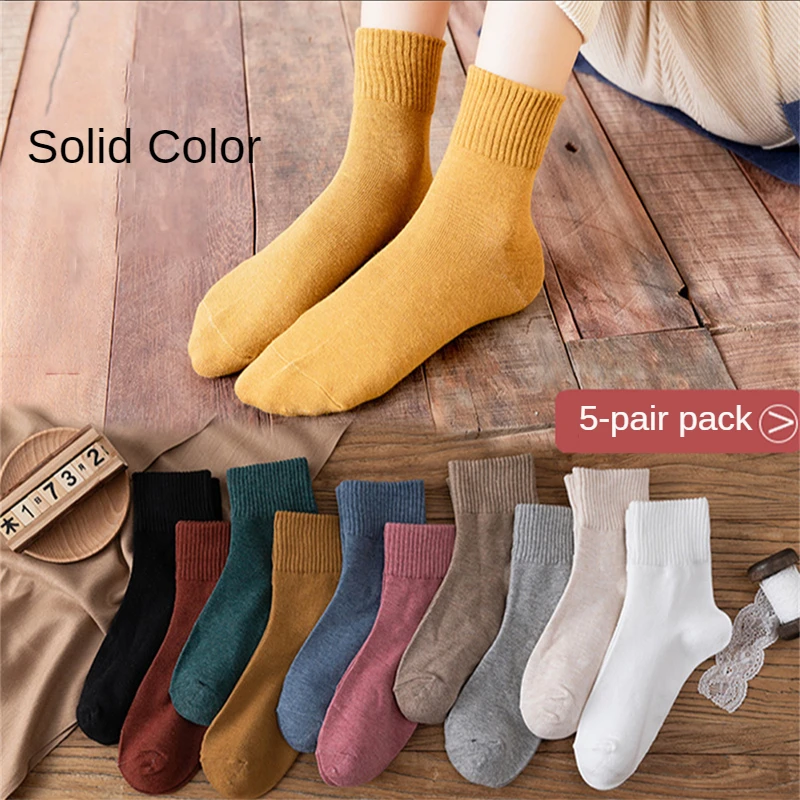 Autumn And Winter New Women's Socks Gao Luokou Solid Color Women's Socks Ins Trend Japanese Cotton Short Socks
Autumn And Winter New Women's Socks Gao Luokou Solid Color Women's Socks Ins Trend Japanese Cotton Short Socks